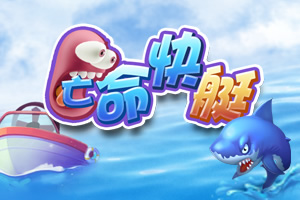 beats365唯一官官网合法彩票平台_赛车_时时彩_体彩【官方推荐】网入口V228